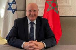 "أطردوا ممثل إسرائيل": وسم يتصدر مواقع التواصل في المغرب