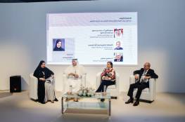 جامعة الإمارات تنظم جلستي "مستقبل كليات الإعلام" و"الموظف الشامل" 