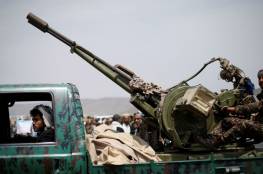 "فرانس برس": الحوثيون يتقدمون غرب مأرب وسقوط عشرات القتلى من الطرفين