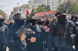 فيديو: سرايا القدس تعلن استهداف"مستوطنة حومش" جنوب جنين 