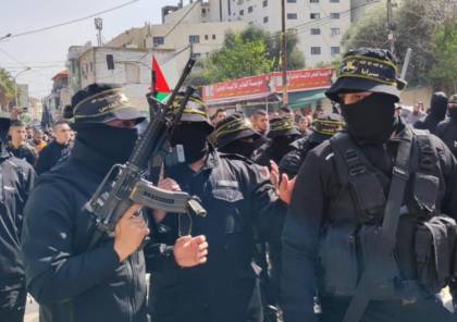 فيديو: سرايا القدس تعلن استهداف"مستوطنة حومش" جنوب جنين 
