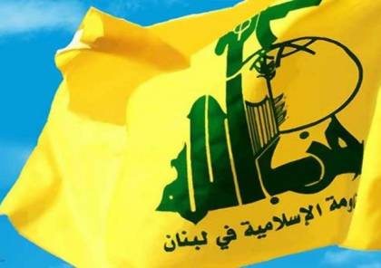 التحالف العربي يؤكد عرض أدلة على "تورط حزب الله" اللبناني في الصراع اليمني