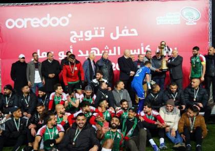 برعاية Ooredoo تتويج بطل كأس الشهيد أبو عمار لموسم 2022-2023