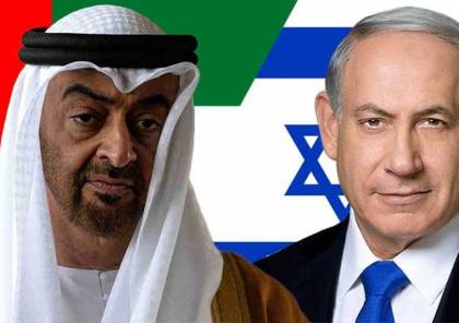 بن زايد غاضب.. الإمارات توقف استعداداتها لاستضافة قمة بمشاركة إسرائيل وإدارة بايدن