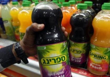 موردو المنتجات الإسرائيلية المحظورة يؤكدون التزامهم بتطبيق قرار الحكومة