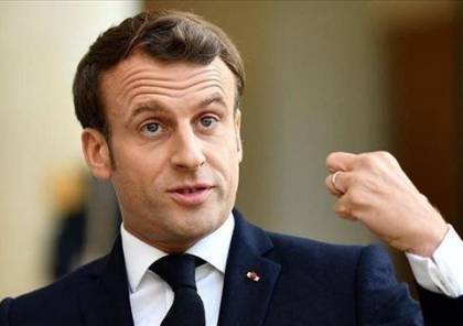 الحكومة الفرنسية تنتهي من صياغة قانون لمكافحة "التطرف الإسلامي"