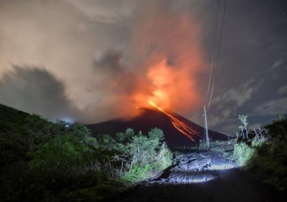 بركان إندونيسي ينفث رمادا إلى ارتفاع 6 كيلومترات