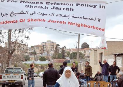 "الخارجية الأمريكية" تعلق على خطط إسرائيل لهدم منازل في الشيخ جراح 