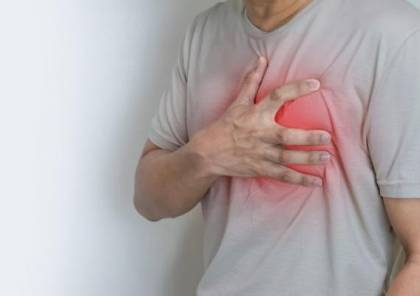 أسباب نغزات القلب وطرق علاجها