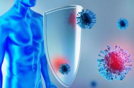 ما هي المناعة وكيف يتكوّن الجهاز المناعي في الجسم؟