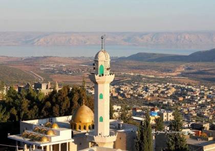 إعلان بلدة "المغار" كأول مدينة للطائفة الدرزية في إسرائيل