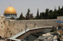 القدس: منظمات استيطانية تضع مُجسماً لـ"الهيكل المزعوم" وتعرض تطبيقاً يُخفي قبة الصخرة