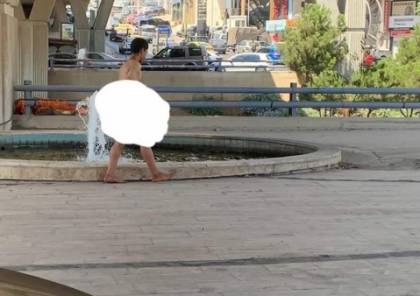 الأردن.. شاب يسير عاريا " كما خلقه الله" في العاصمة عمان