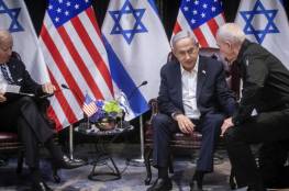 بسبب نتنياهو.. الصراع بين إسرائيل والولايات المتحدة يتصاعد