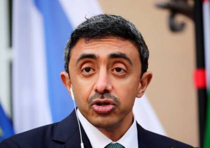 الإمارات تقدم مشروع قرار إلى مجلس الأمن الدولي لوقف إطلاق النار الفوري في غزة