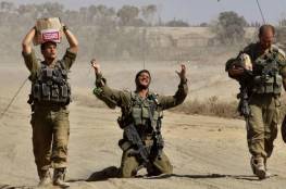جيش الاحتلال يجهز البيتزا والهمبرغر لجنوده في ظل قطع المياه والكهرباء عن غزة