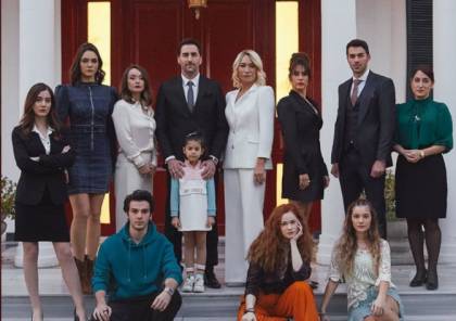 تغيير موعد عرض مسلسل العقرب و جانبي الأيسر على قناة Star TV التركية