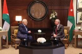 لقاء الرئيس عباس مع العاهل الأردني: ترتيبات للمشهد الفلسطيني القادم؟