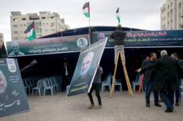 صحيفة : «حماس» تؤكد عدم رغبتها في تصعيد ضد إسرائيل بقطاع غزة