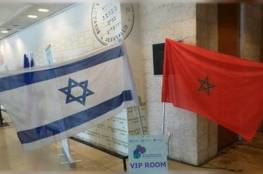 المغرب وإسرائيل تناقشان تطبيق استئناف العلاقات الدبلوماسية