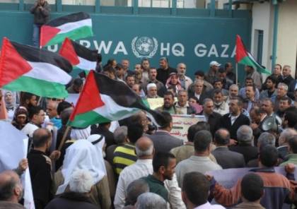 فعاليات احتجاجية لـ "اتحاد موظفي الاونروا" بغزة هذا الأسبوع