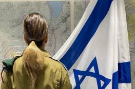 تعيين إمرأة في منصب السكرتير العسكري للرئيس الإسرائيلي