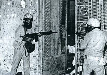 شاهد: صور تعرض لأول مرة لحادثة اقتحام الحرم المكي 1979 