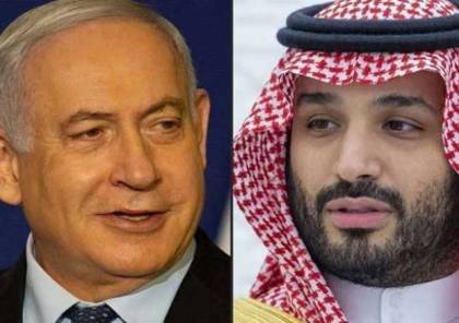 صحيفة عبرية: هل تتحقق رؤية نتنياهو بالتطبيع مع السعودية بعيداً عن الفلسطينيين؟