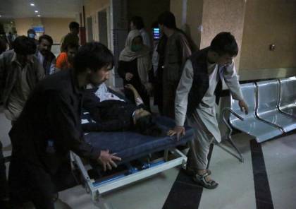 ارتفاع حصيلة قتلى الانفجارات قرب مدرسة في كابول إلى أكثر من 50