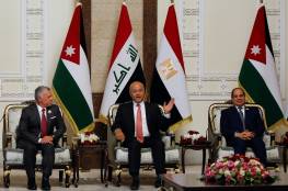 البيان الختامي لقمة بغداد يؤكد دعمه لفلسطين في إقامة دولة مستقلة