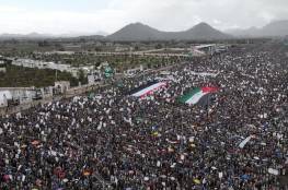 اليمن: الآلاف يتظاهرون في عدة محافظات نصرة لغزة