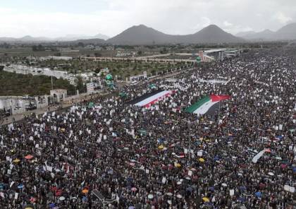 اليمن: الآلاف يتظاهرون في عدة محافظات نصرة لغزة