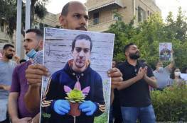 نتنياهو : إعدام الفلسطيني إياد الحلاق بالقدس "مأساة"