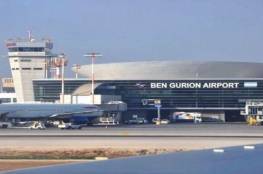 إسرائيل تدرس الإغلاق الفوري لمطار "بن غوريون"