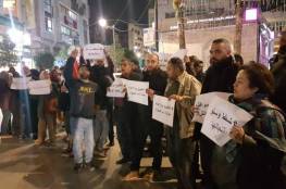 مسيرتان في رام الله وبير زيت ضد التطبيع