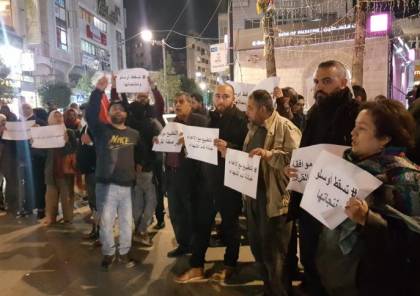مسيرتان في رام الله وبير زيت ضد التطبيع
