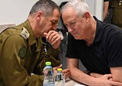 تقرير: الجيش الإسرائيلي ينهب خزينة الدولة لصالح ضباطه ومقربيه