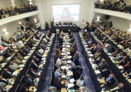 مئات الشخصيات العربية والدولية في منتدى "من اجل العدالة لفلسطين"