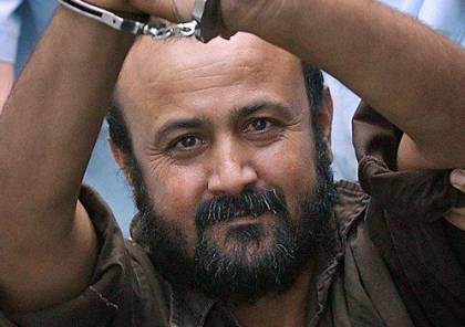 حسين الشيخ سيقوم بزيارة الأسير "البرغوثي" في سجنه اليوم لهذا السبب..