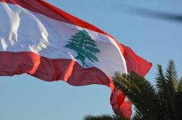 بمناسبة الاستقلال... حزب لبناني يكشف عن عملية سرية ضد إسرائيل