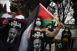 اسرائيل: "وضع العرب أسوأ من اليهود في 80% من مؤشرات جودة الحياة"