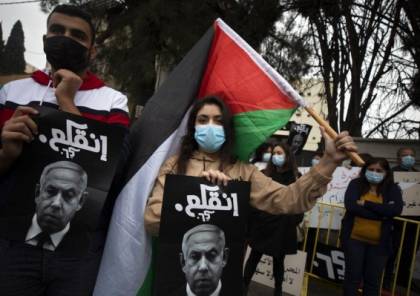 اسرائيل: "وضع العرب أسوأ من اليهود في 80% من مؤشرات جودة الحياة"