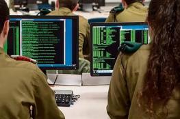 الغارديان: ثغرة أمنية تكشف عن هوية قائد وحدة "8200" الإسرائيلية