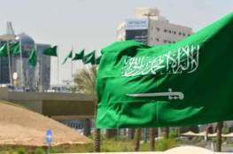السعودية تفرض حظرًا للتجول على مدار 24 ساعة خلال عيد الفطر