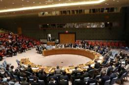 مجلس الأمن يفشل للمرة الثالثة بإصدار بيان بشأن العدوان الإسرائيليّ على غزة