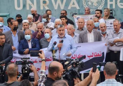 وقفة بغزة رفضًا لاتفاقية الإطار بين “أونروا” والولايات المتحدة