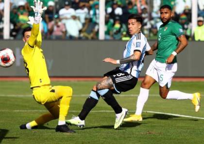 الأرجنتين تعود بفوز ثمين من ميدان بوليفيا