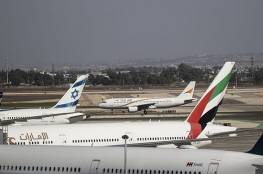 معاريف : تسيير رحلات حج مباشرة من إسرائيل إلى السعودية... قريبا