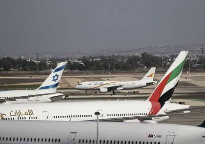 معاريف : تسيير رحلات حج مباشرة من إسرائيل إلى السعودية... قريبا