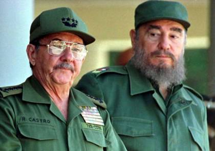 راؤول كاسترو يتخلى عن قيادة الحزب الشيوعي في كوبا